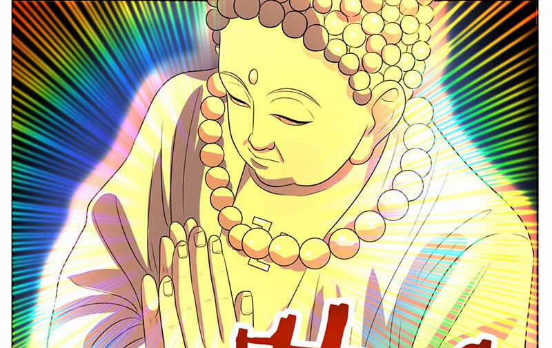 Hệ Thống X Toàn Năng 88 trang 17