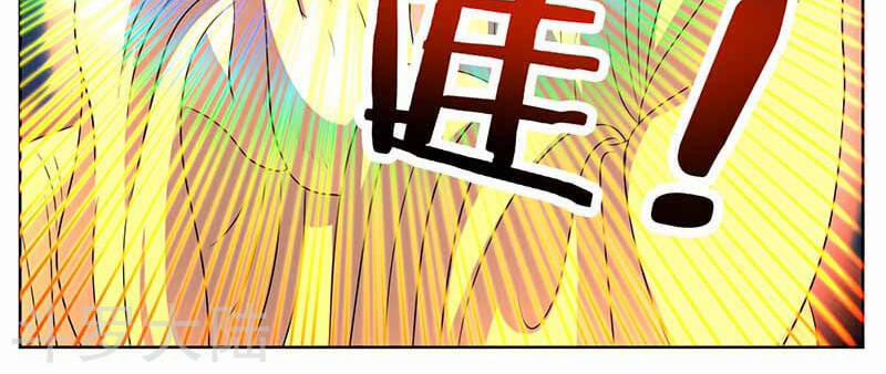 Hệ Thống X Toàn Năng 88 trang 18