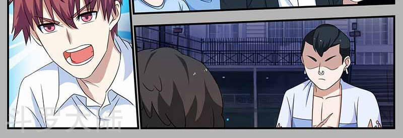 Hệ Thống X Toàn Năng 90 trang 33