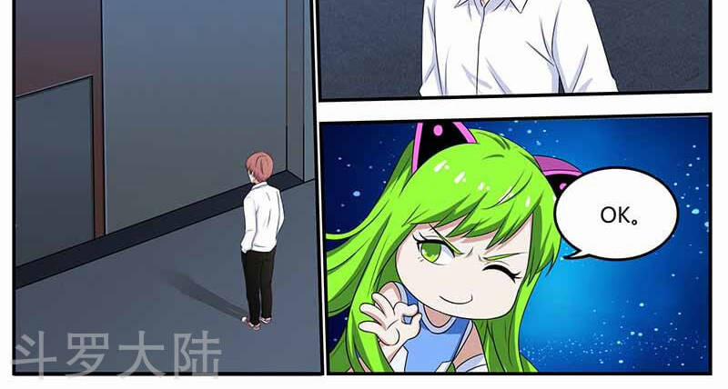 Hệ Thống X Toàn Năng 90 trang 9