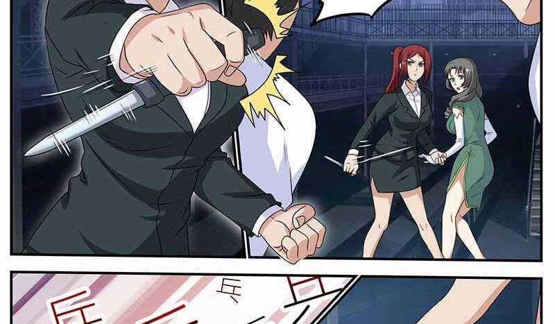 Hệ Thống X Toàn Năng 91 trang 17