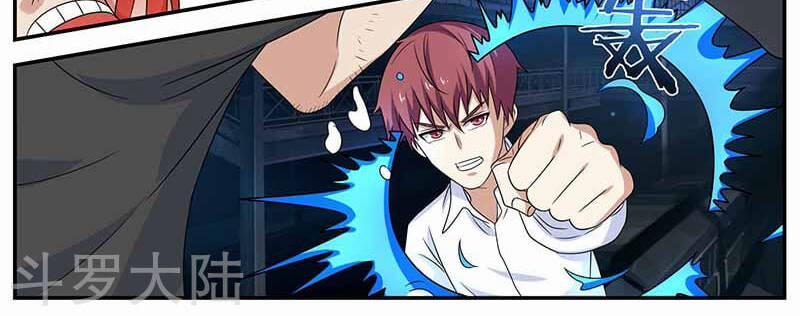 Hệ Thống X Toàn Năng 91 trang 21