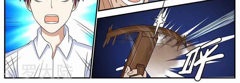 Hệ Thống X Toàn Năng 91 trang 27