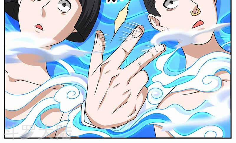 Hệ Thống X Toàn Năng 91 trang 6