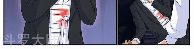 Hệ Thống X Toàn Năng 92 trang 18