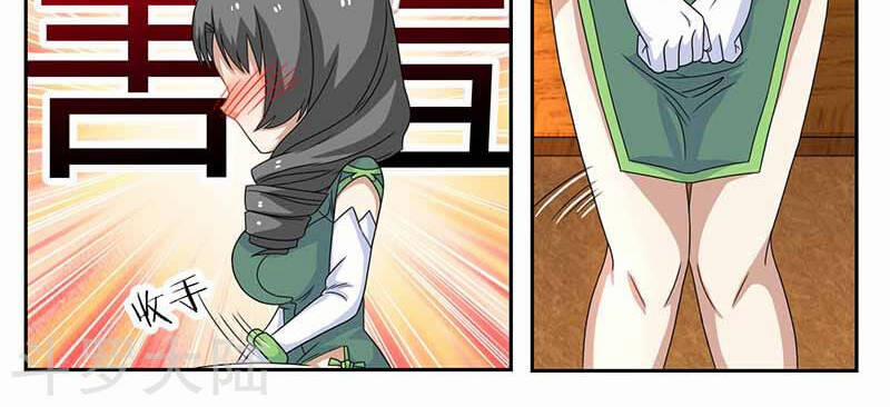 Hệ Thống X Toàn Năng 93 trang 9