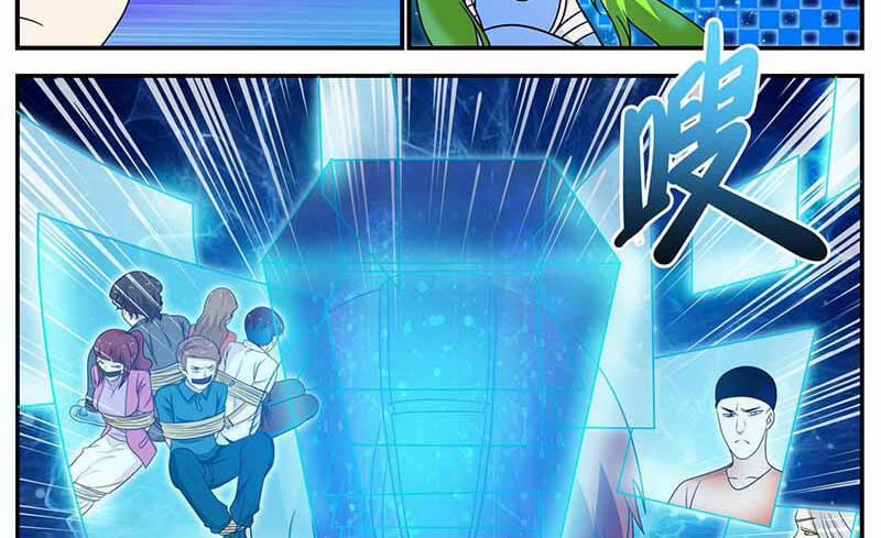 Hệ Thống X Toàn Năng 94 trang 32