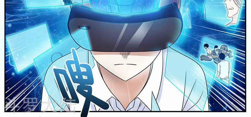 Hệ Thống X Toàn Năng 94 trang 33