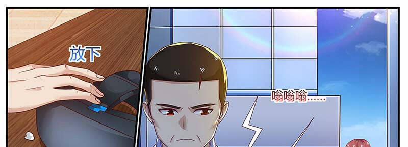 Hệ Thống X Toàn Năng 95 trang 22