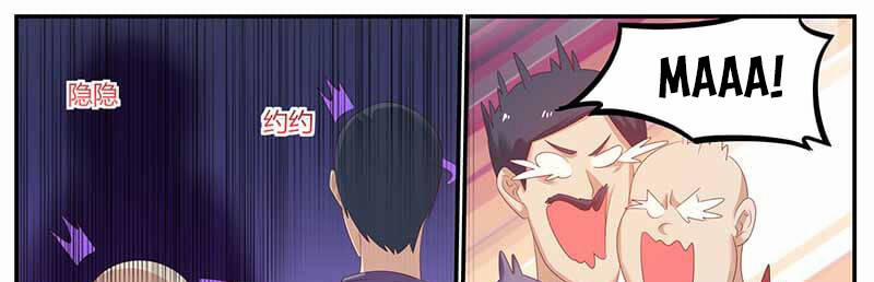 Hệ Thống X Toàn Năng 96 trang 10