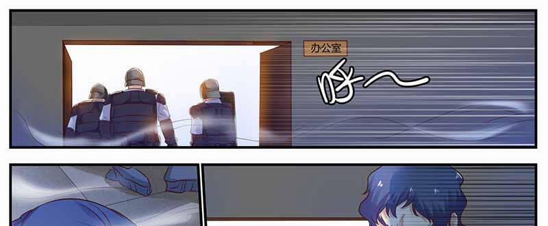 Hệ Thống X Toàn Năng 97 trang 19