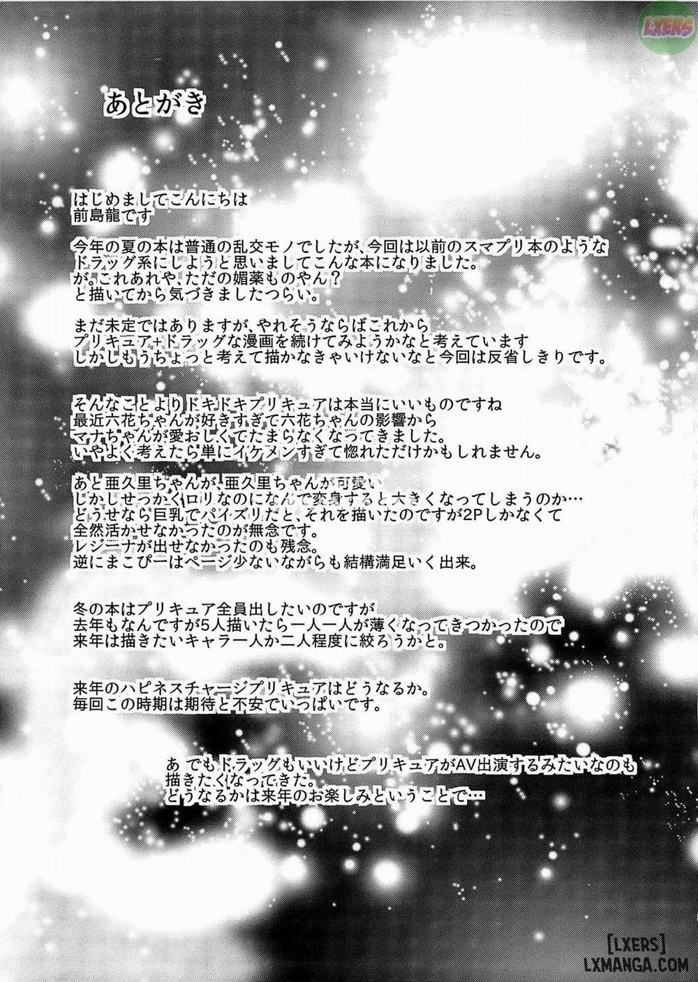 Heart Broken Eden Oneshot trang 31