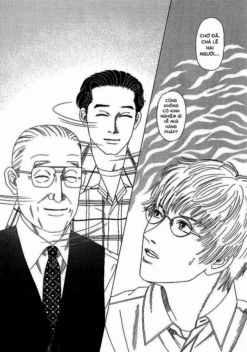 Heaven? (Sasaki Noriko) 2 trang 22