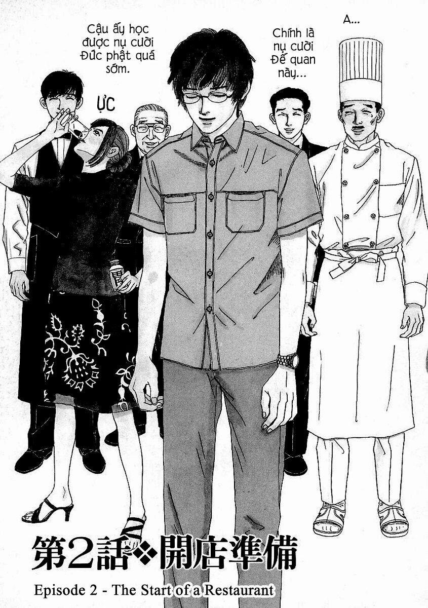 Heaven? (Sasaki Noriko) 2 trang 3