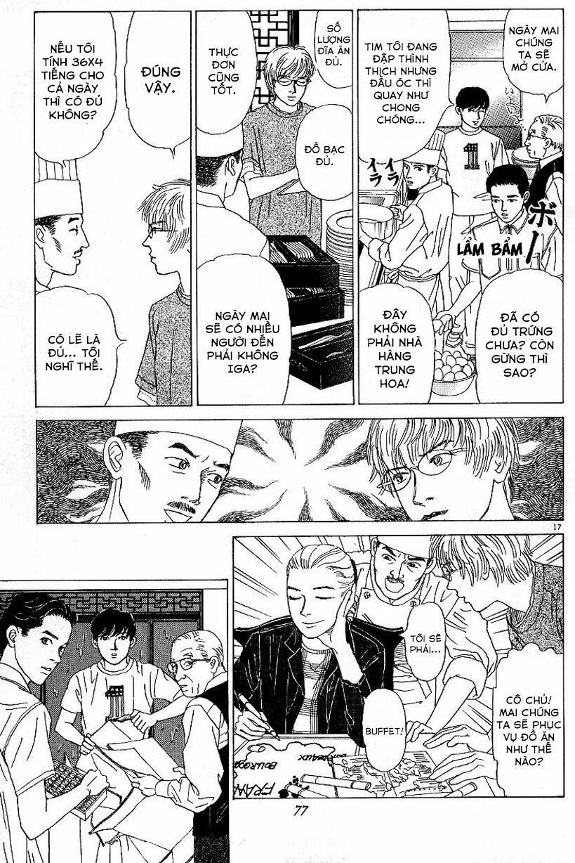 Heaven? (Sasaki Noriko) 3 trang 17