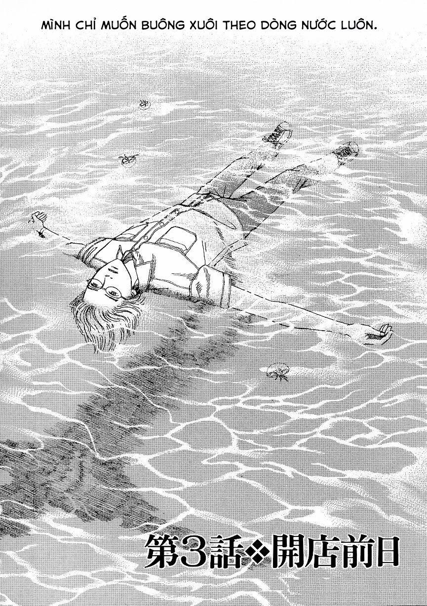 Heaven? (Sasaki Noriko) 3 trang 2