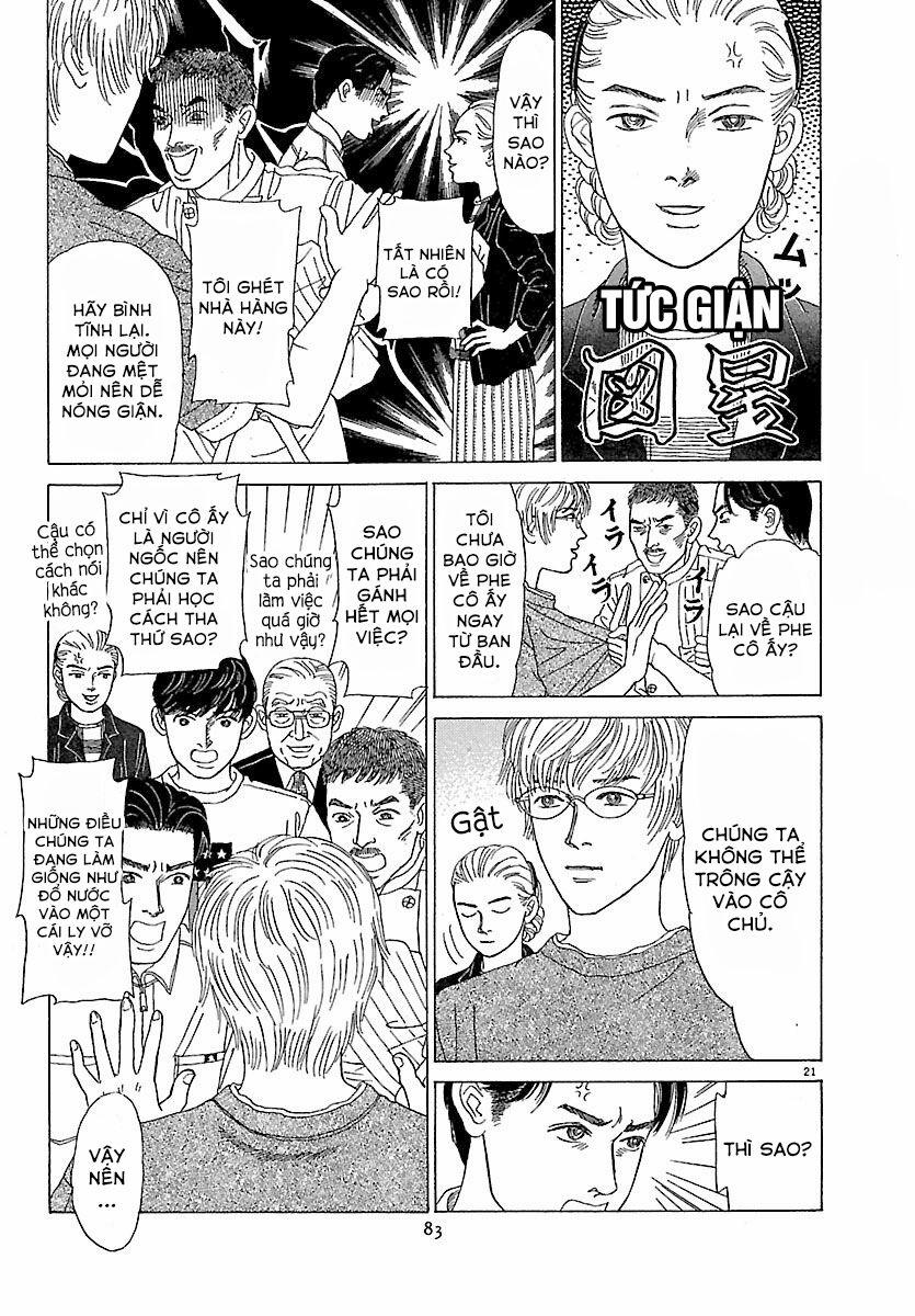 Heaven? (Sasaki Noriko) 3 trang 21