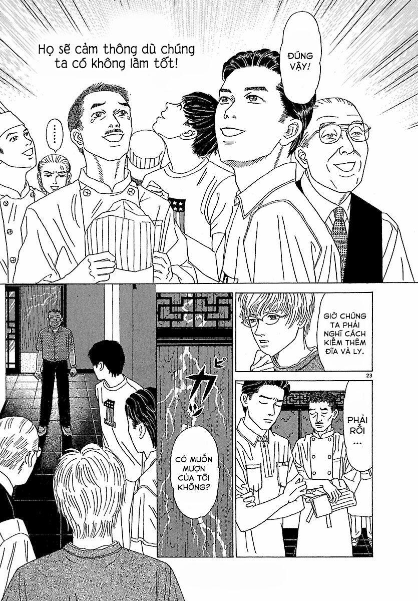 Heaven? (Sasaki Noriko) 3 trang 23