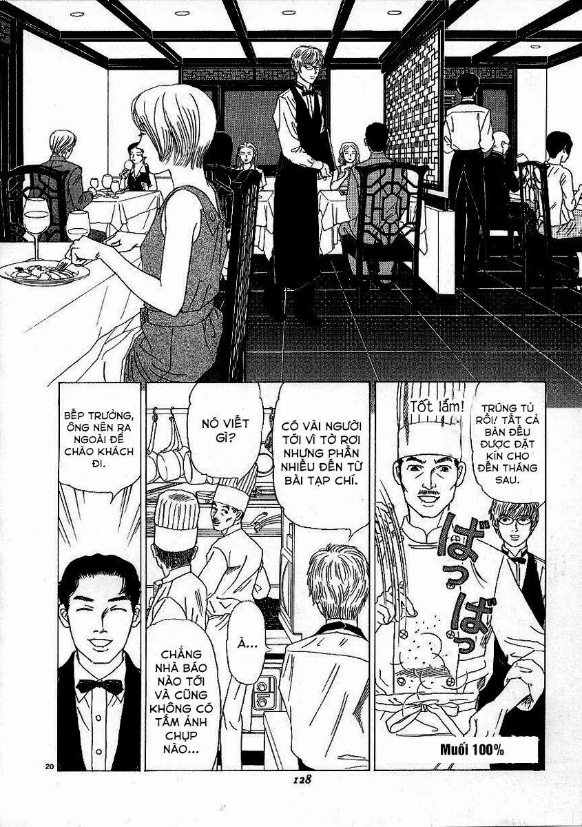 Heaven? (Sasaki Noriko) 5 trang 19