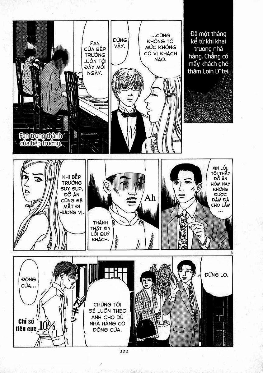 Heaven? (Sasaki Noriko) 5 trang 3