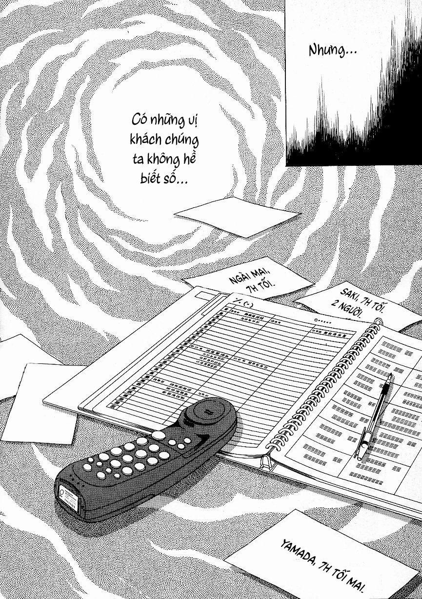 Heaven? (Sasaki Noriko) 6 trang 22