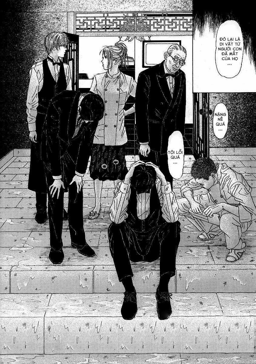 Heaven? (Sasaki Noriko) 7 trang 2