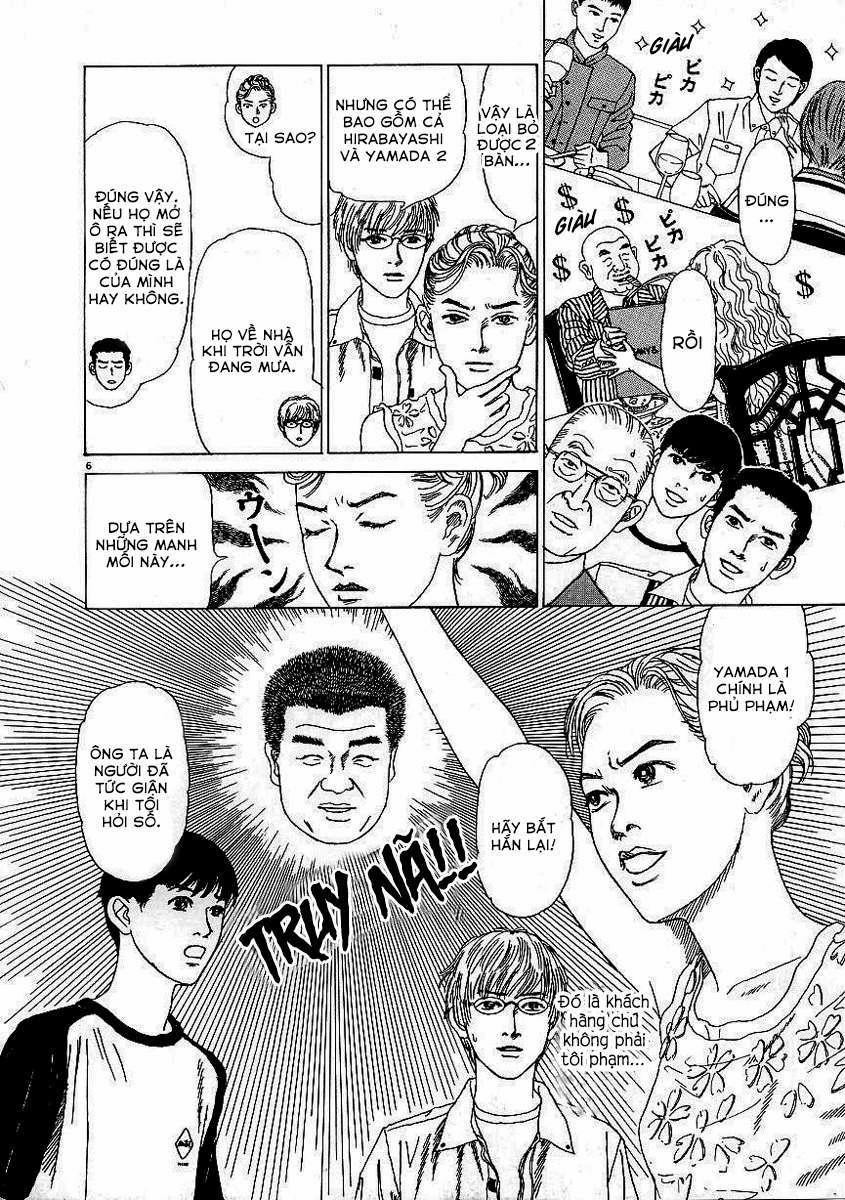 Heaven? (Sasaki Noriko) 7 trang 6