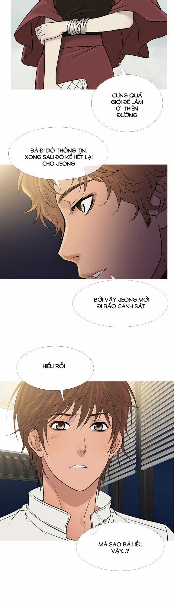 Heaven 71 trang 22