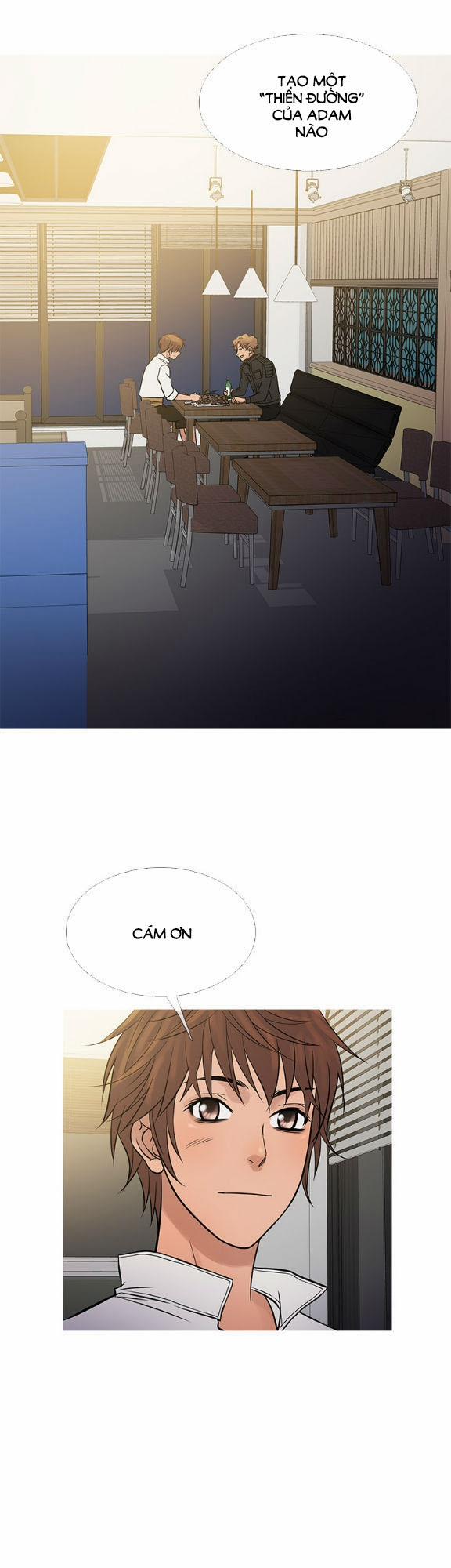 Heaven 71 trang 24