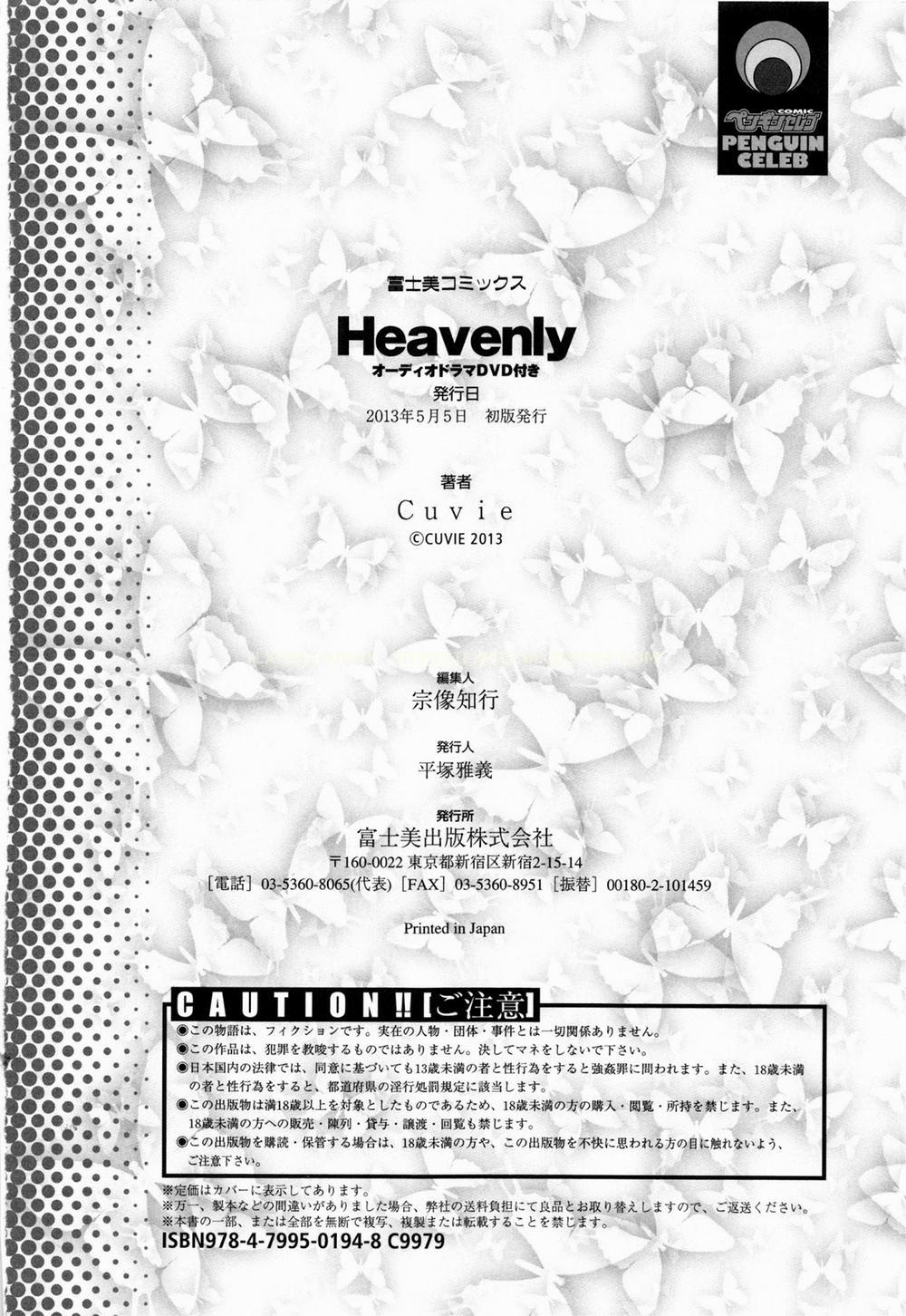 Heavenly - Thiên Đường Tình Dục 8 [End] trang 25