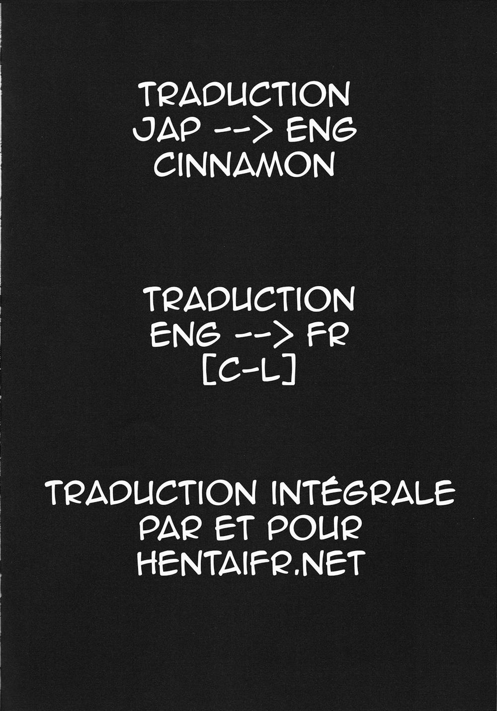 Hebihime-Sama Goranshin Desu! 1+2 (One Piece) 2 [End] trang 1