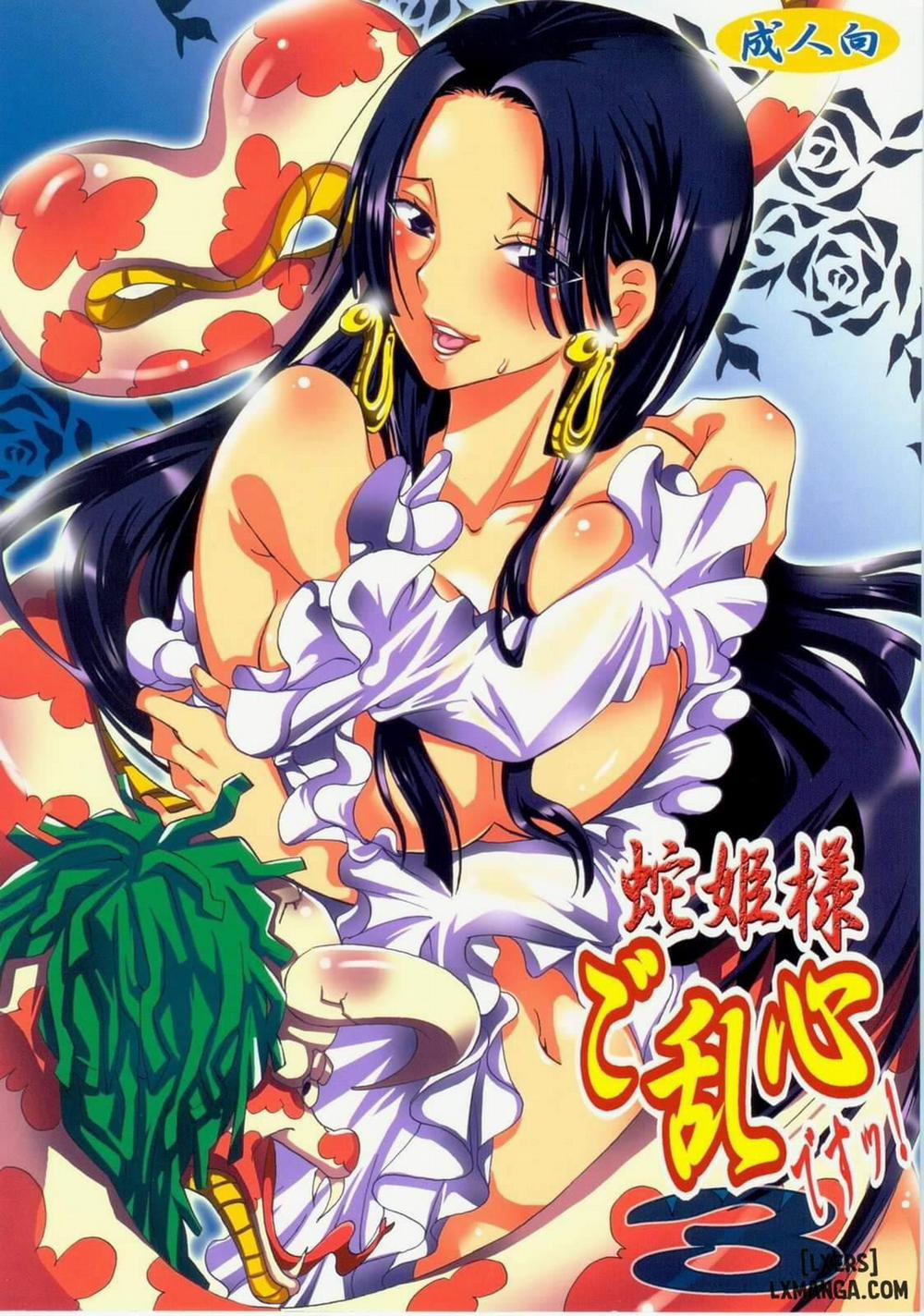Hebihime-Sama Goranshin Desu 3 Oneshot trang 0