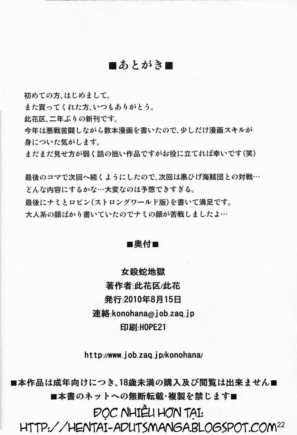 Hell of the Woman Killing Snake (One Piece) Oneshot trang 19