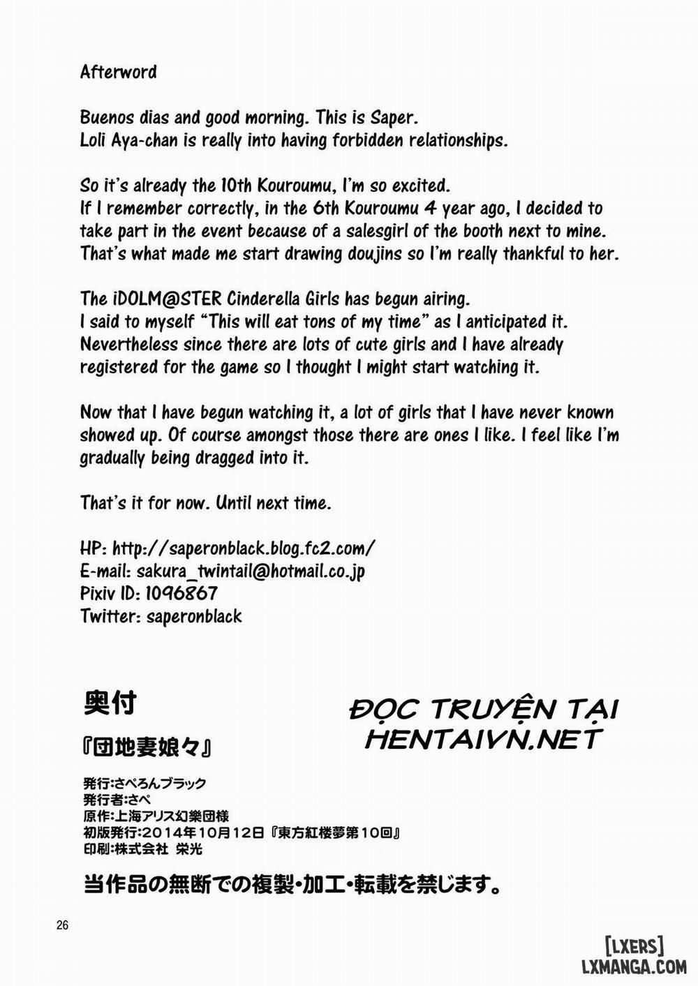 Hello, Goodbye Oneshot trang 22