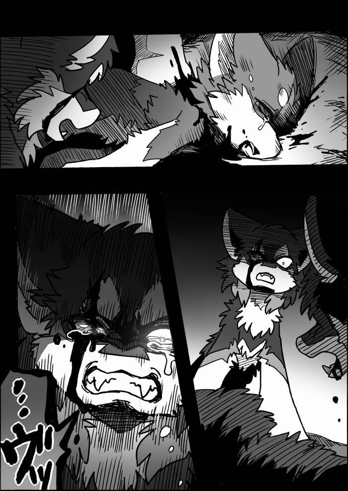 Helper Shibeta 18 trang 21