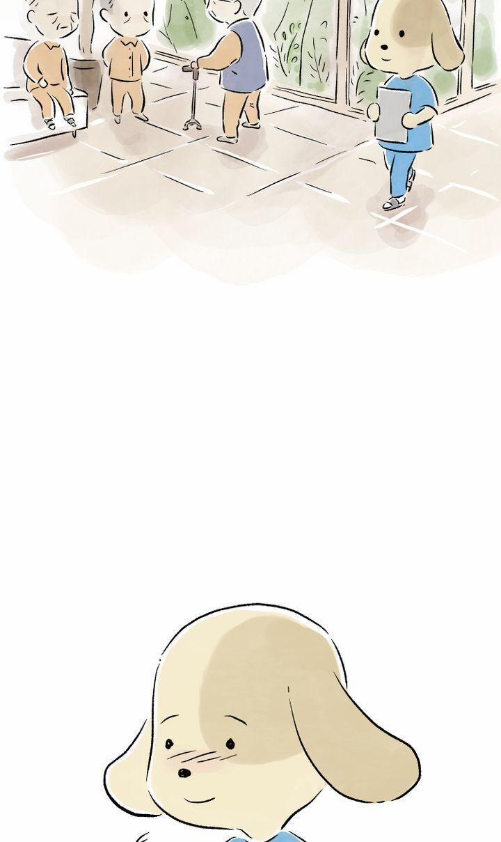 Hẹn Gặp Lại 4 trang 45