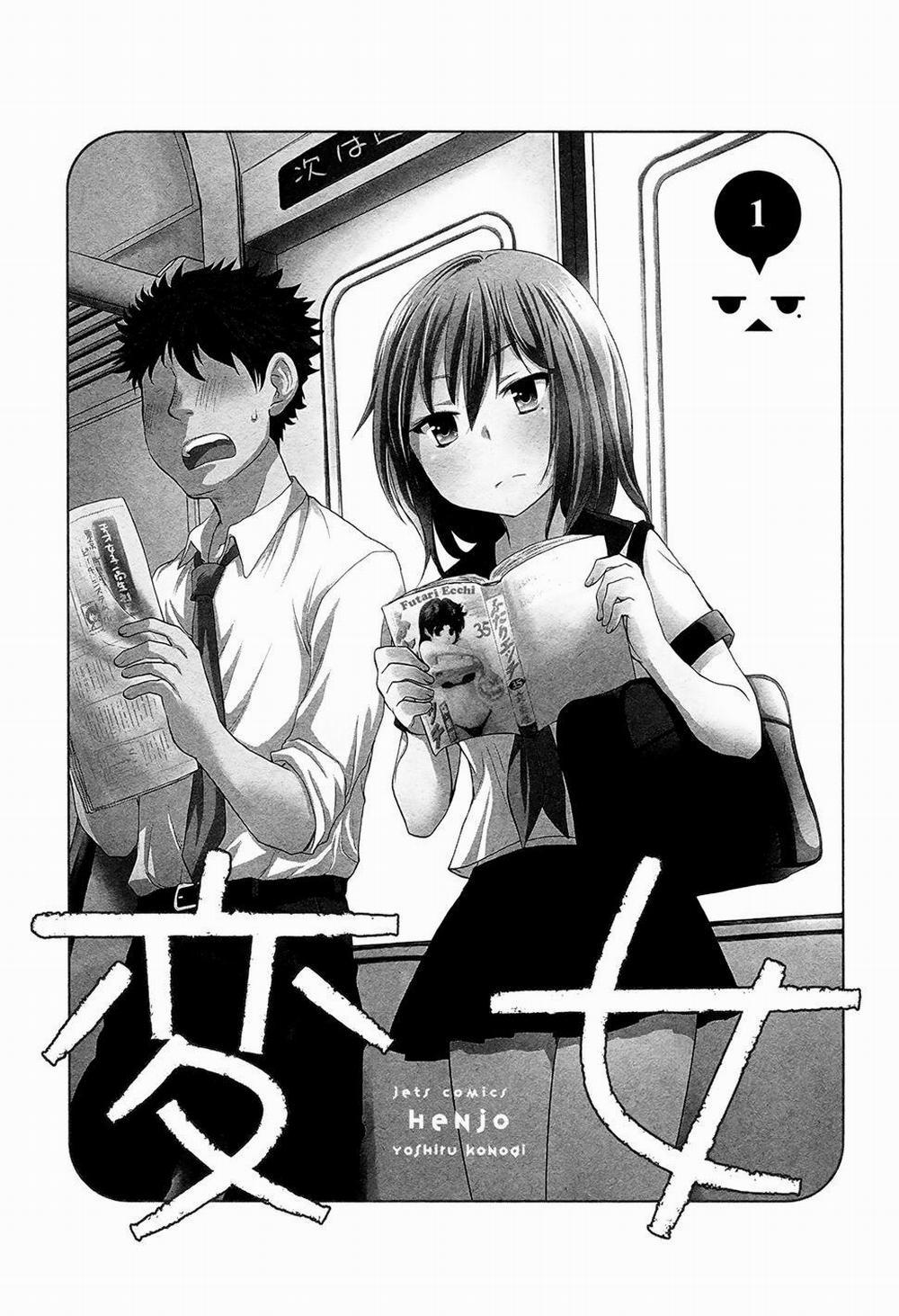 Henjo – Hen Na Joshi Kousei Amaguri Chiko 1 trang 3