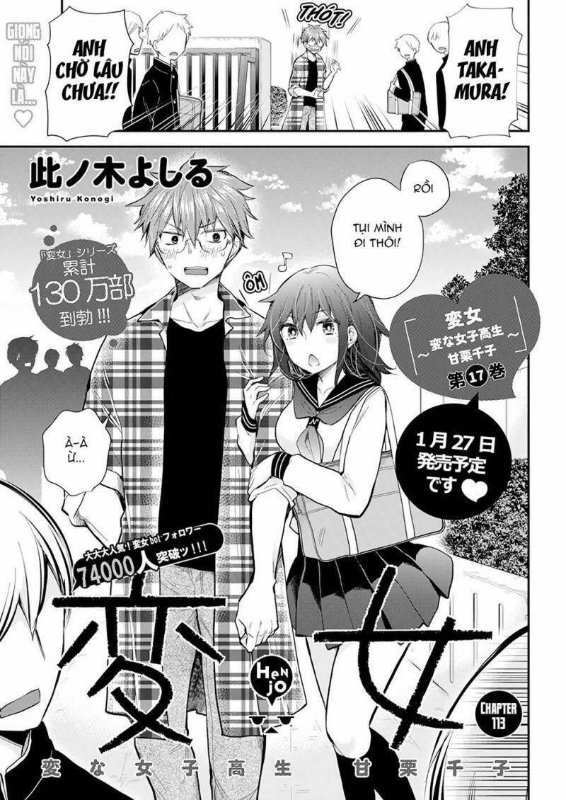 Henjo – Hen Na Joshi Kousei Amaguri Chiko 113 trang 1