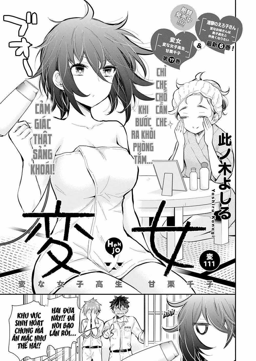 Henjo – Hen Na Joshi Kousei Amaguri Chiko 115 trang 1