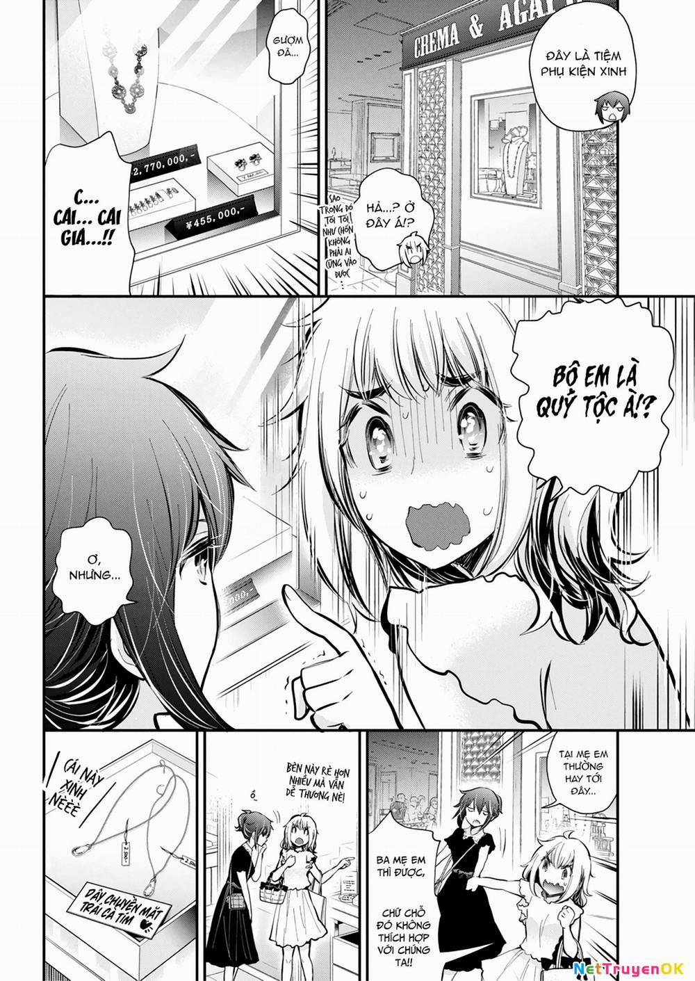 Henjo – Hen Na Joshi Kousei Amaguri Chiko 125 trang 12