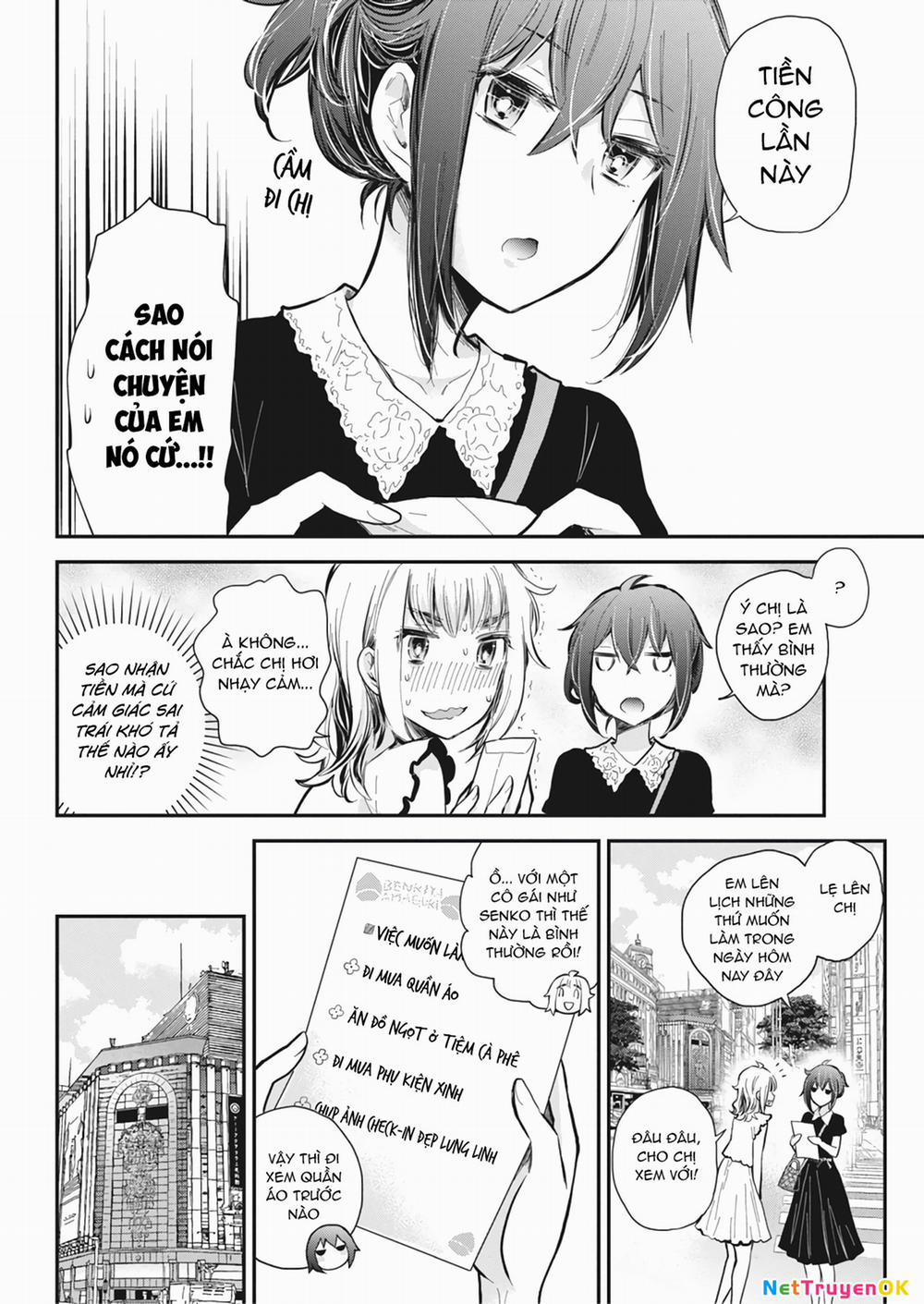 Henjo – Hen Na Joshi Kousei Amaguri Chiko 125 trang 8