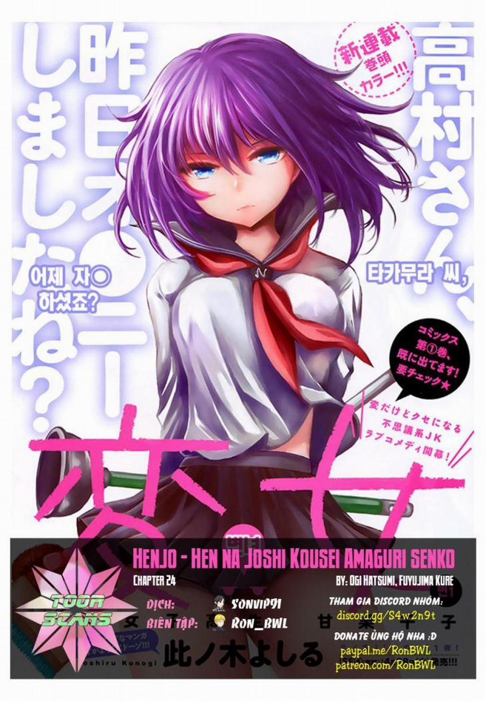 Henjo – Hen Na Joshi Kousei Amaguri Chiko 24 trang 0