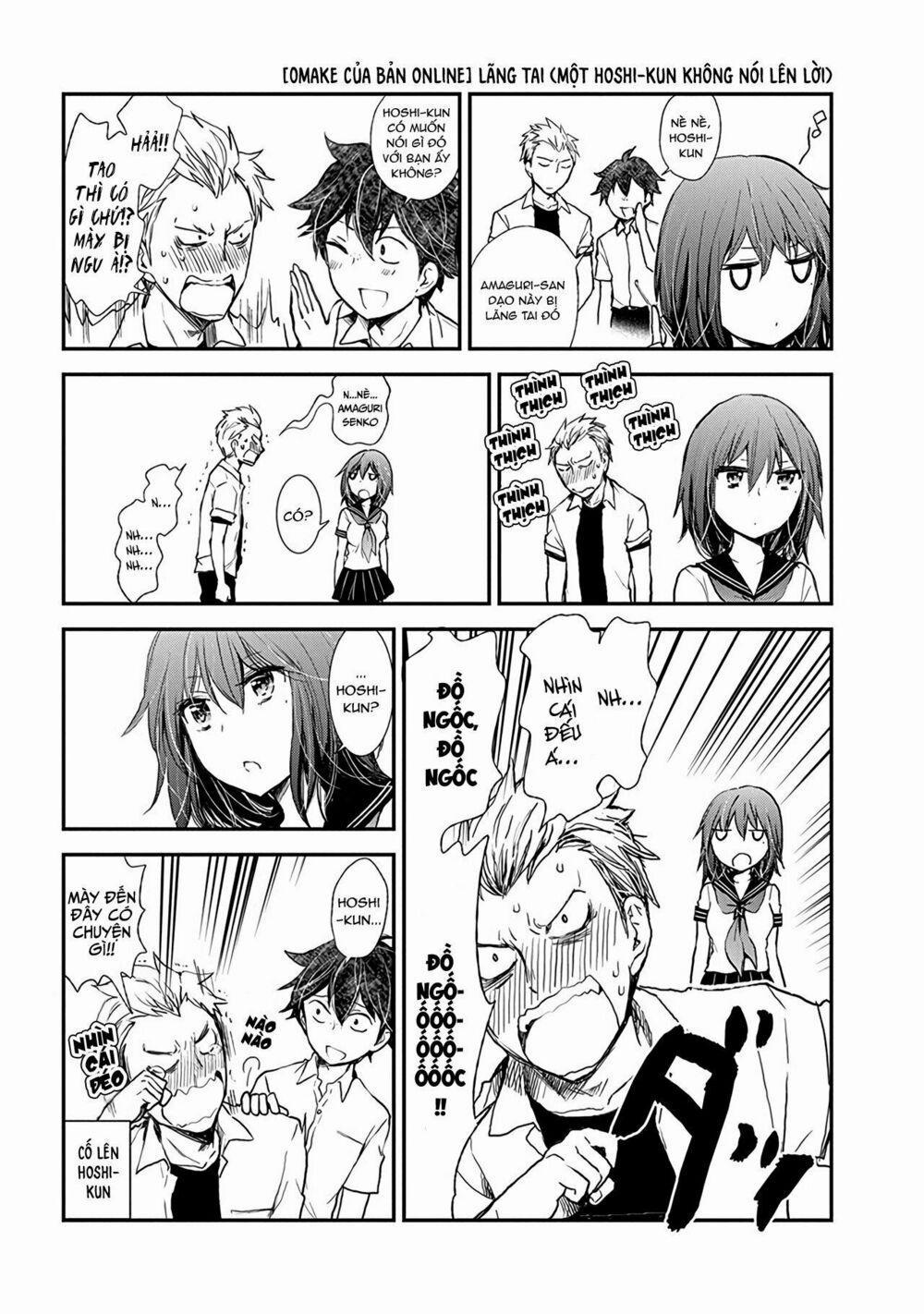 Henjo – Hen Na Joshi Kousei Amaguri Chiko 38.5 trang 22