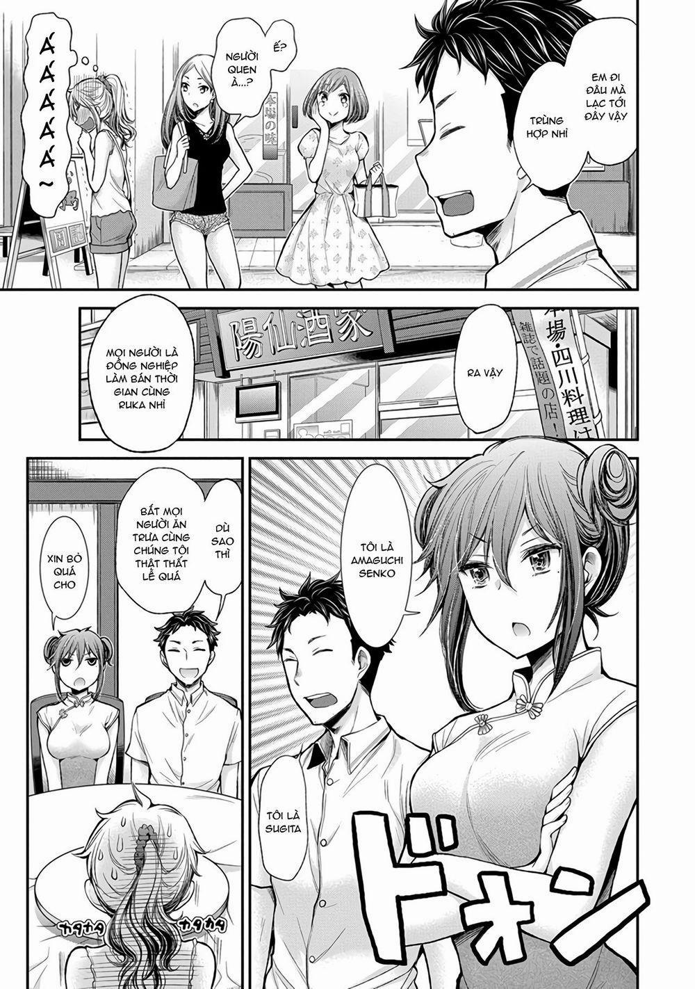 Henjo – Hen Na Joshi Kousei Amaguri Chiko 39 trang 11