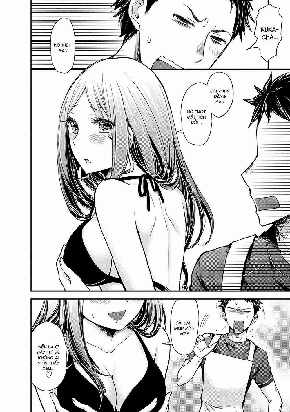Henjo – Hen Na Joshi Kousei Amaguri Chiko 54 trang 12