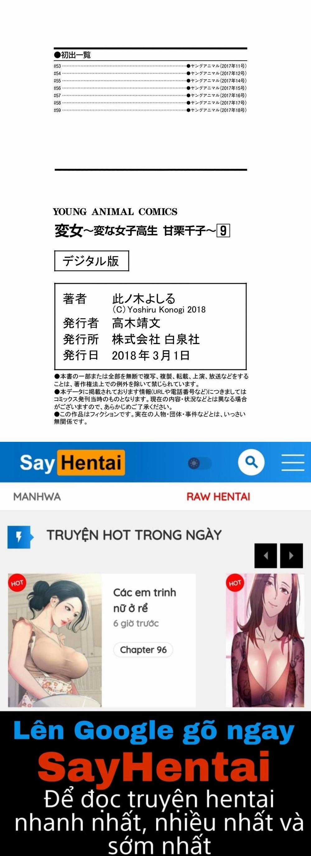 Henjo – Hen Na Joshi Kousei Amaguri Chiko 59 trang 26