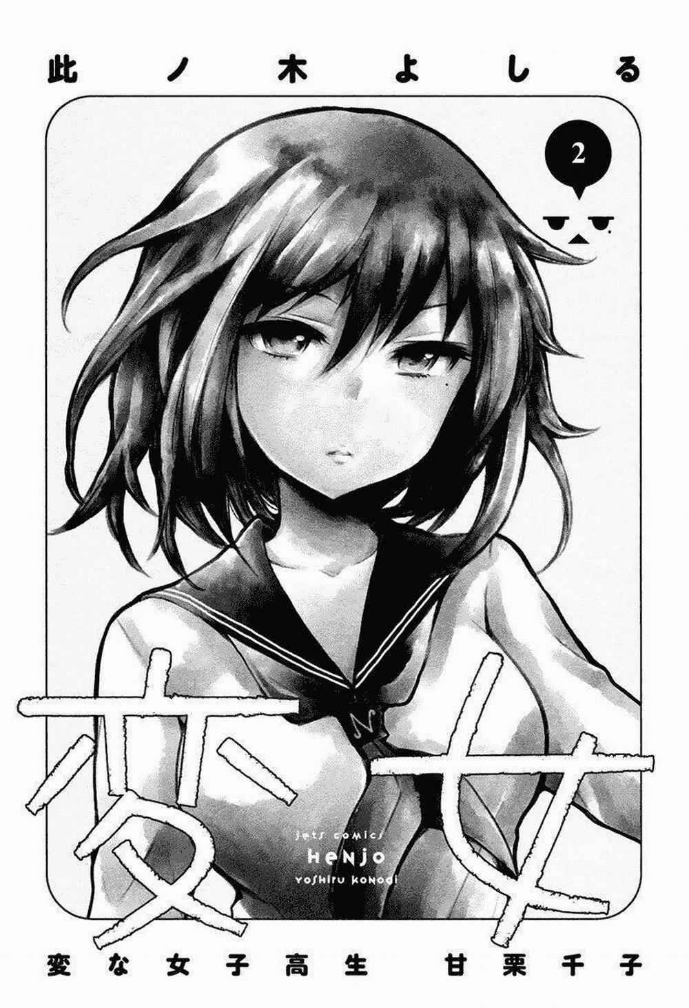 Henjo – Hen Na Joshi Kousei Amaguri Chiko 6 trang 3