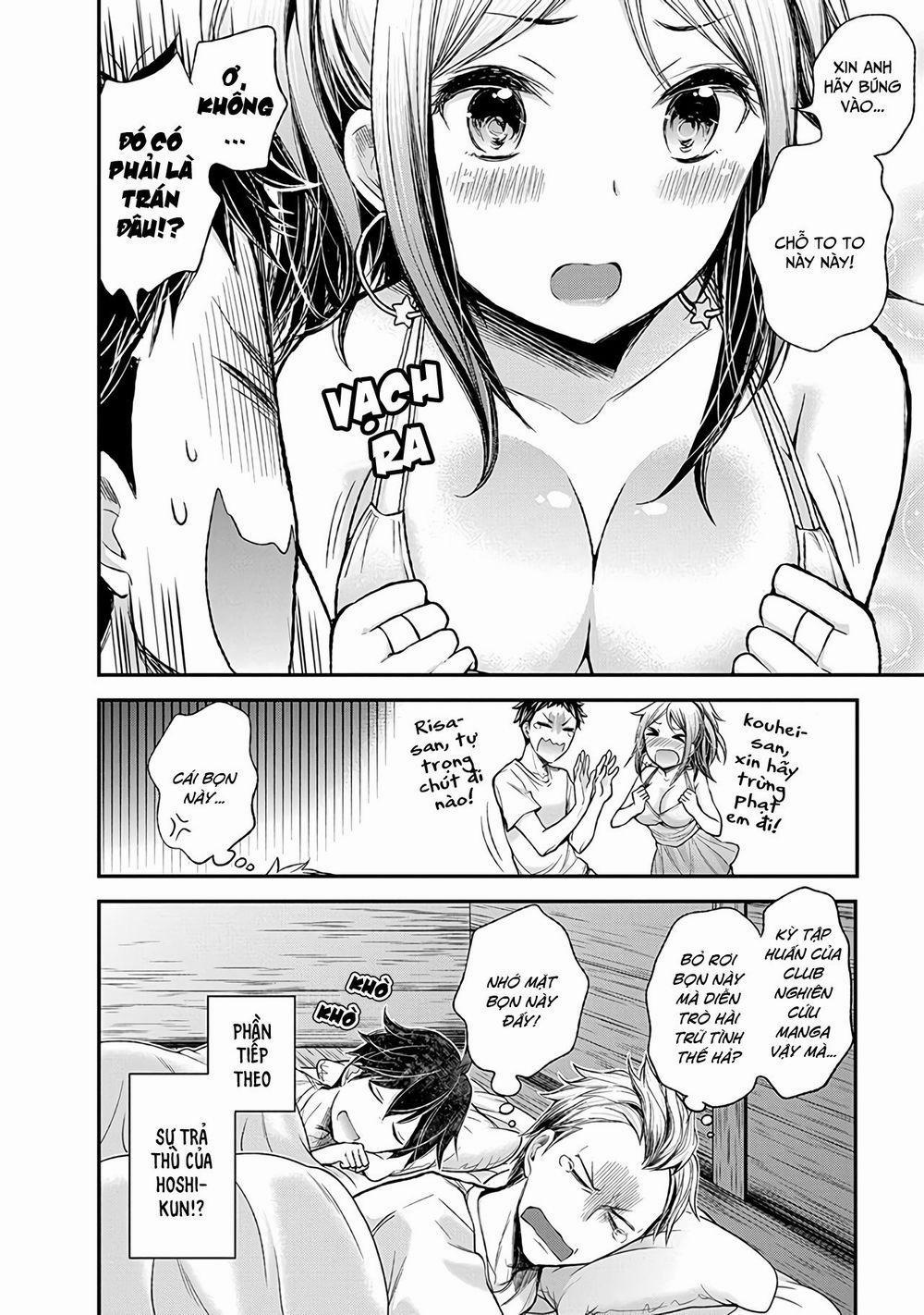 Henjo – Hen Na Joshi Kousei Amaguri Chiko 63 trang 20