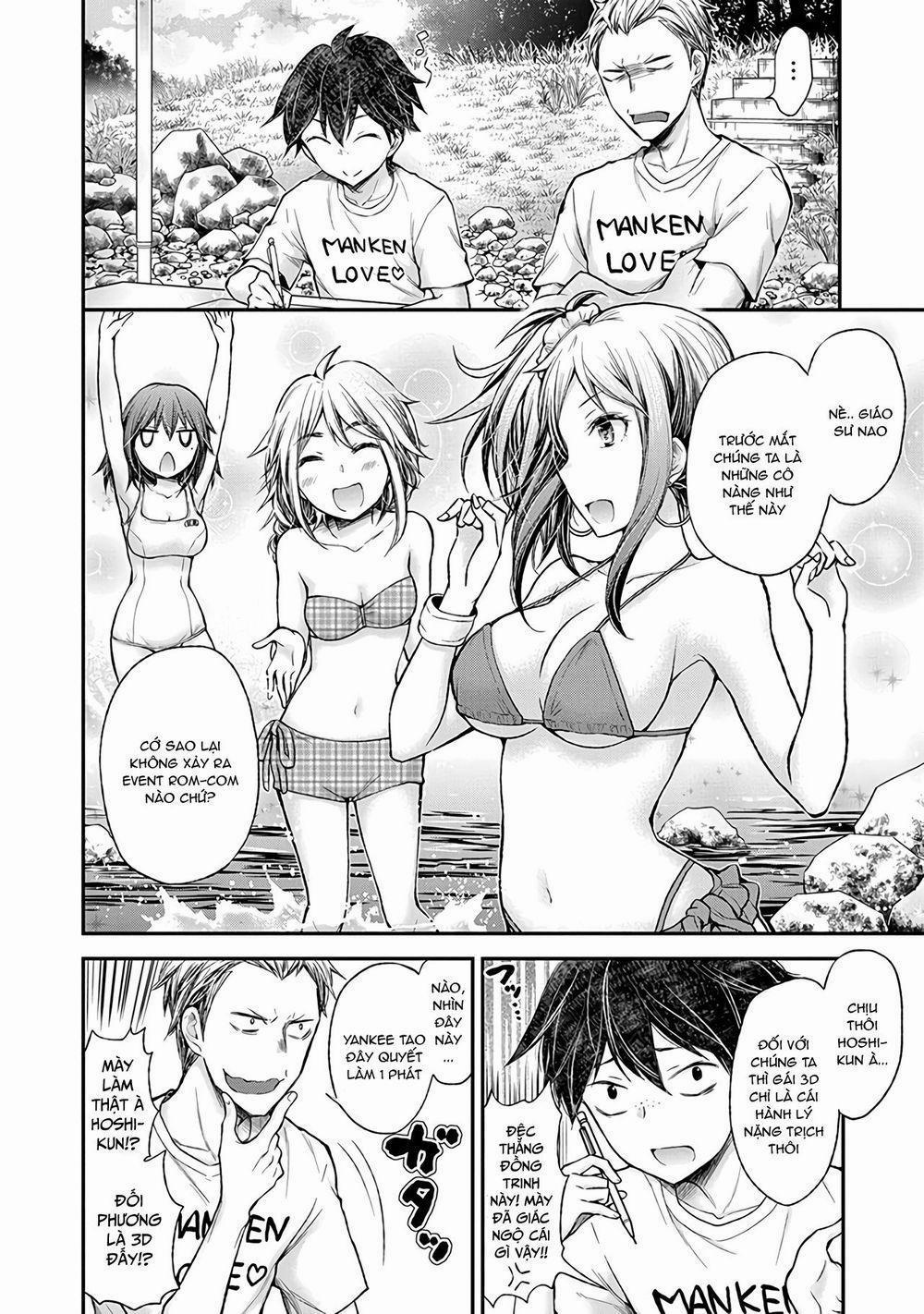 Henjo – Hen Na Joshi Kousei Amaguri Chiko 64 trang 2