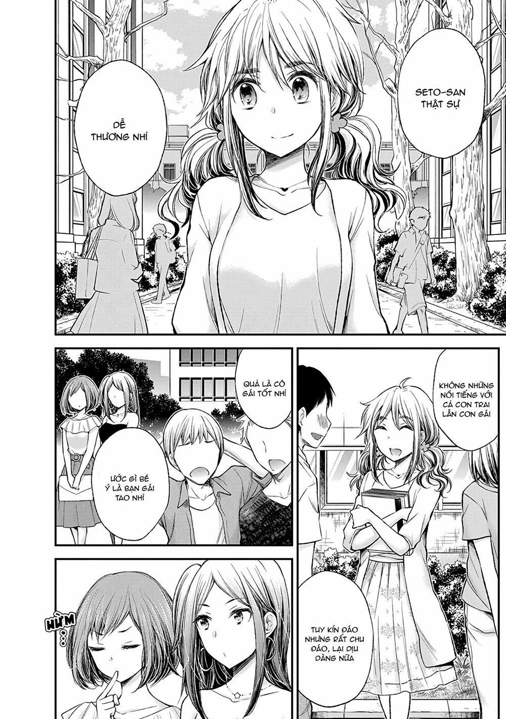 Henjo – Hen Na Joshi Kousei Amaguri Chiko 66 trang 2